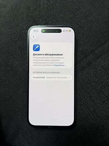 айфон хр красный: IPhone 14 Pro, Б/у, 128 ГБ, Deep Purple, Защитное стекло, 78 % — 7