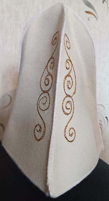 эски кийим: Кыргыз Улуттук кийимдери Чапандар Жана Калпактар Саатылат Бассы — 2