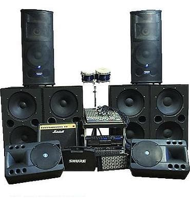 mifa a90: Сдаю Музыкальные аппаратуры в аренду На любой вкус, С Dj и без dj — 3