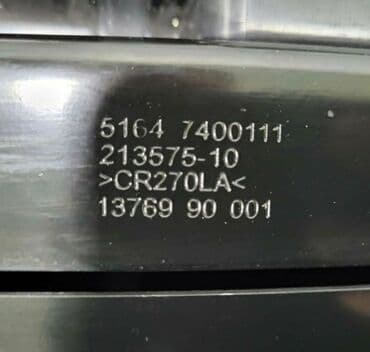 x3: Передняя панель (телевизор) X3 G01 Restyling В сборе В отличном — 5