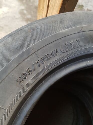 шины гоформ бишкек цена: Б/у резина 205/70/R15 — 4