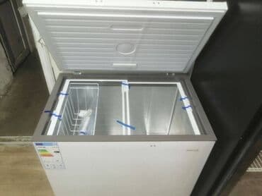 телефоны баткен: Тоңдургуч — 2