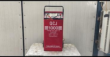 лучшее зарядное устройство для автомобильного аккумулятора купить: Зарядное устройство 12/24V для аккумулятора автомобиля. Пусковое — 1