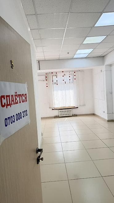 торговый места: Аренда офисов, 40 м², 1 линия — 9