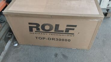 генераторы оптом: Пушка саларка Рольф 50кват 69 литр бак 500квадрата 220ват доставка по — 4