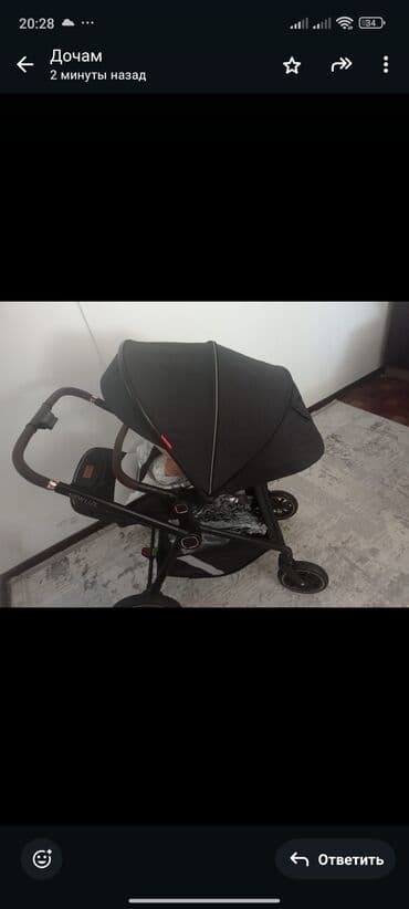 купить коляску прогулочную бу: Коляска, цвет - Черный — 1