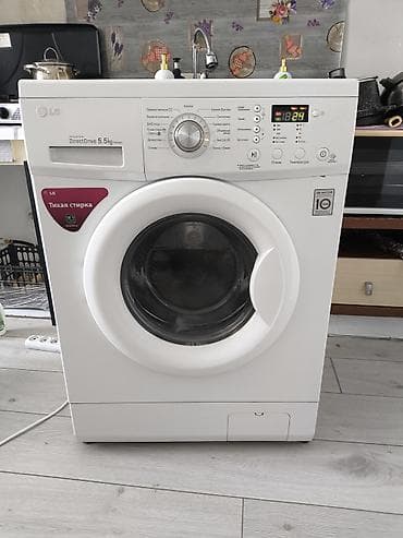 bew e34: Стиральная машина LG 5,5 кг. Машинка после ремонта меняли подшипник и — 1
