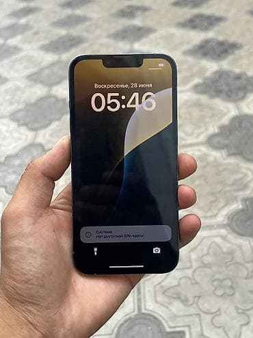 IPhone 13 Pro, Колдонулган, 128 ГБ, Blue Titanium, 100 % — 3