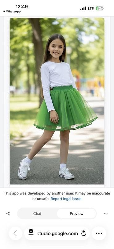 Балдар электр унаалары: Балдар көйнөгү, түсү - Кызыл — 2