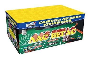 Салюты, петарды, холодные фонтаны и фейерверки в Кыргызстане!