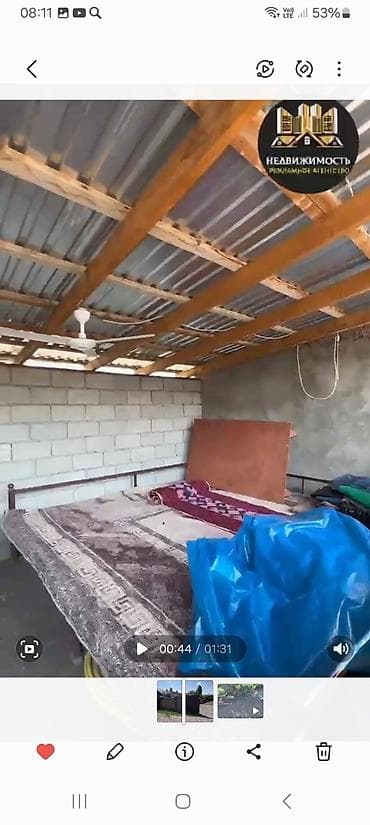 Продажа домов: Продаётся дом с участком 16,5 сотки. Адрес: с. Петровка, ул. Фрунзе — 5