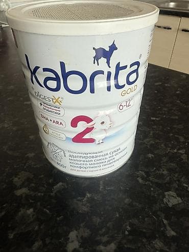 смесь кабрита: Молочная смесь Kabrita, 7 - 11 месяцев — 1