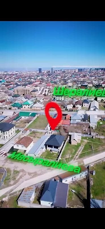 отдых бишкек: Арча-Бешик. Продается участок с готовым фундаментом под большой дом — 1