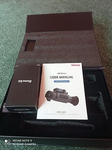 медицинский тепловизор: Тепловизионный прицел Sytong AM06-35LRF - Серия: AM (Thermal Imaging) — 3