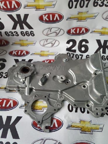 риа: Рынок Кудайберген 26 "Ж" Проходите в профиль!!! Автозапчасти!!! В — 3