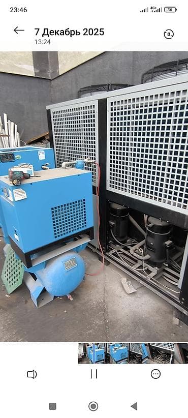 ps3 rebug: Сервис по диагностике и ремонту промышленного холодильного и — 7