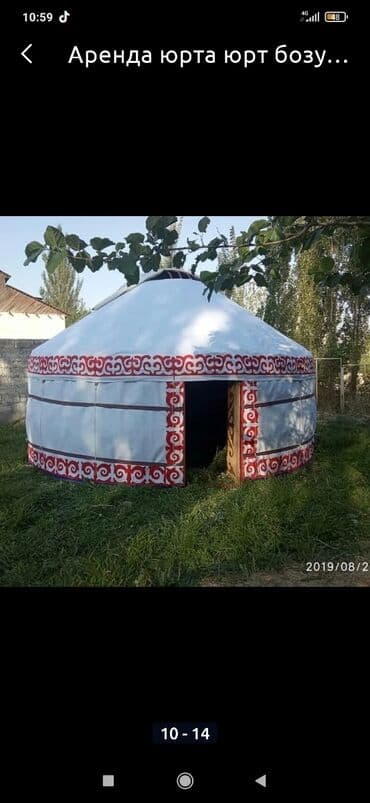 продам юрту бу: Боз үйлөрдү ижаралоо, Каркасы Металл, 40 баш, Самоор, Казан, Полу менен — 3