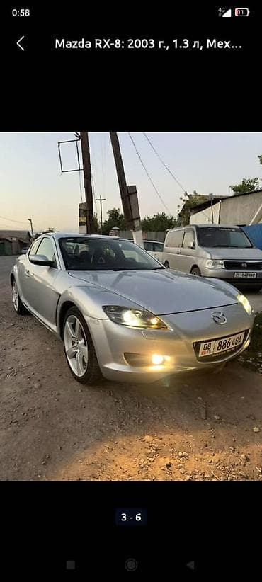 Mazda RX-8: 2003 г., 1.3 л, Механика, Купе — 3