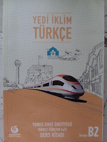 Учебник «Yedi İklim Türkçe – Ders Kitabı», уровень B2. - — 1