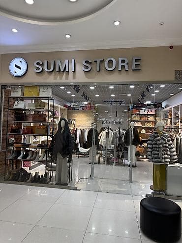 Требуется Продавец-консультант в Магазин одежды, График: Гибкий график, % от продаж, Подработка