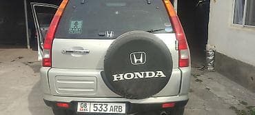 ram trx: Honda CR-V: 2002 г., Автомат, Кроссовер — 3