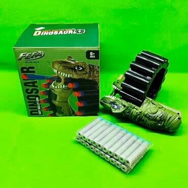 орбизный пистолет цена: Нерф пистолет динозавр игрушка🦖🔥 Отличная возможность для ребенка — 1