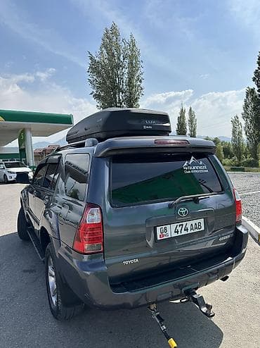 самая дешевая машина: Toyota 4Runner: 2006 г. — 1