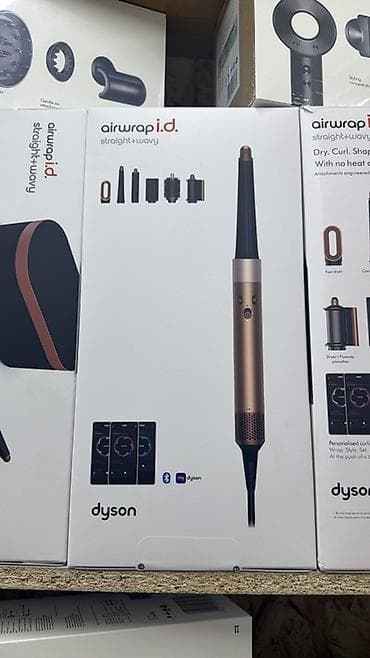 Техника жана электроника: Мультистайлер Dyson, Тегерек щетка — 3