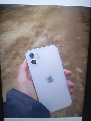 капитан часы: IPhone 13 — 1