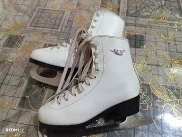 прокат велосипедов бишкек: Фигурные, 34, Б/у — 3