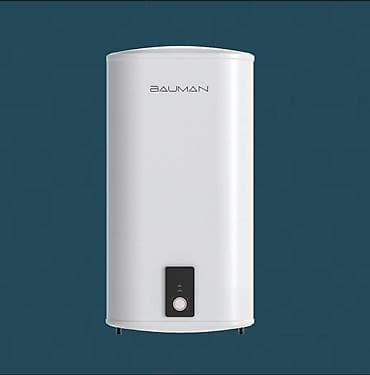 htc jetstream: Накопительный водонагреватель Объем бака: 50 л, Электрический, Регулятор температуры, Нержавейка, Новый — 1