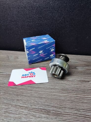 rav4: Бендекс (WXQP） Модель: TOYOTA RAV-4, CARINA E 9зуб Артикул: 30039 — 2