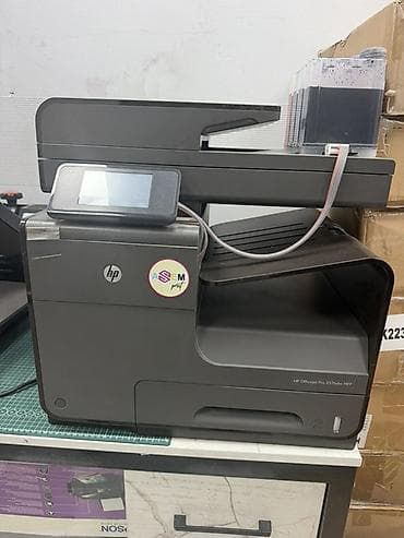 МФУ HP Officejet Pro X576dw MFP - Многофункциональное устройство