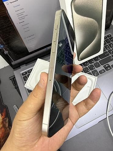 iphone 8s: IPhone 15 Pro Max, Б/у, 512 ГБ, Natural Titanium, Коробка, 84 % — 6