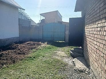 улуу тоо: 6 соток, Курулуш, Кызыл китеп, Техпаспорт, Сатып алуу-сатуу келишими — 6