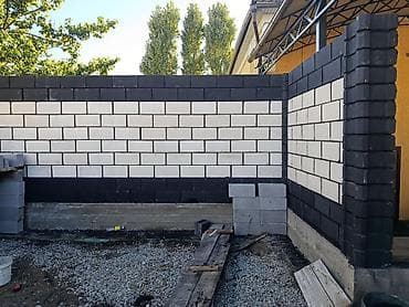 Каменшик кылатчик пескабулок газабулок пенабулок койобуз чорныбой