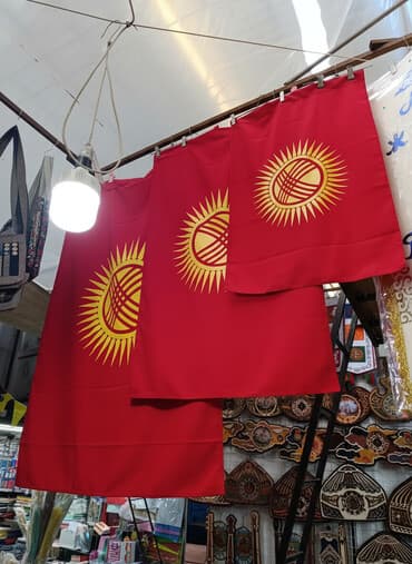 клинок рассекающий демонов тренировка столпов бишкек: Подарок 
Лучший подарок для Бизнеса — 1