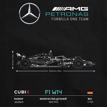 скибиди туалет лего: Конструктор Mercedes-AMG F1 W14 E Performance ♦️ (1642 детали) ♦️ — 6