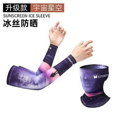 Футболкалар: Buff Бафф с нарукавниками — многофункциональный аксессуар в виде куска — 9