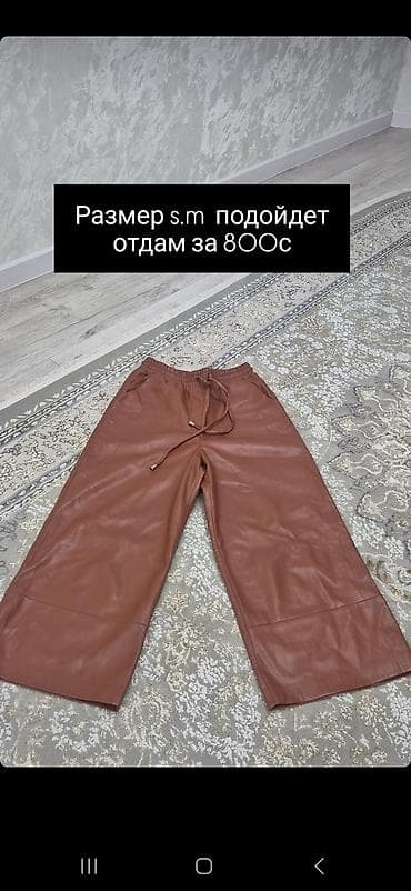 мото куртки: Кожаная куртка, Косуха, Натуральная кожа, M — 3