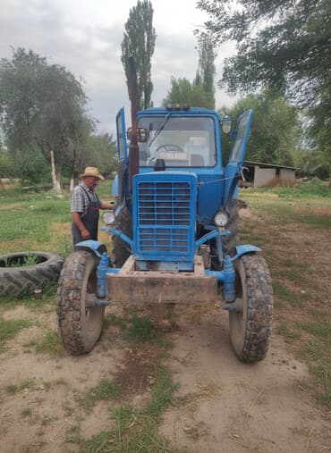 МТЗ 80 продаю срочна полностью комплект 2 тележка плук хим бочка