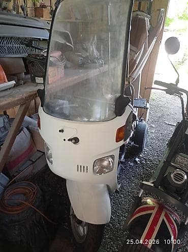 Скутеры: Honda, 50 куб. см, Бензин, Б/у — 3