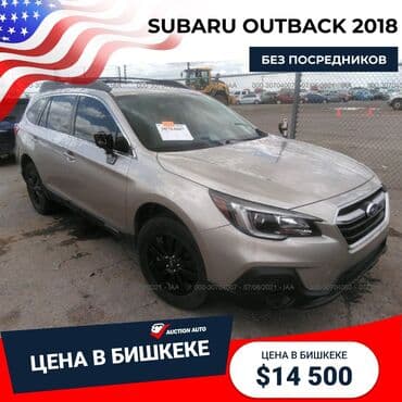 изготовление чип ключа для автомобиля: Изготовление чип ключей Изготовление ключей тайота Изготовление ключей — 10