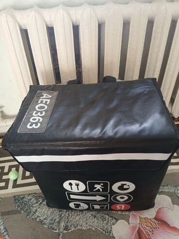 пакеты для упаковки: Термосумка‑рюкзак курьерская (брендированная «Я»). - Жесткая — 3