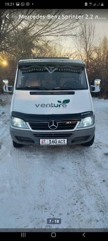 шашка яндекс такси: Наклейка для авто любой сложности брендирования авто кроме такси — 17