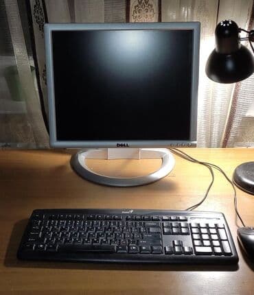 core i3: Компьютер, ядер - 2, ОЗУ 4 ГБ, Для несложных задач, Б/у, HDD — 1