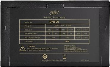 xeon e3 1230v3: Блок питания, Б/у, 500 Вт, 80 Plus, 500 Вт — 4