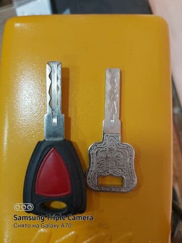 Шиномонтаж: Изготовление ключей изготовление ключей изготовление ключей — 2