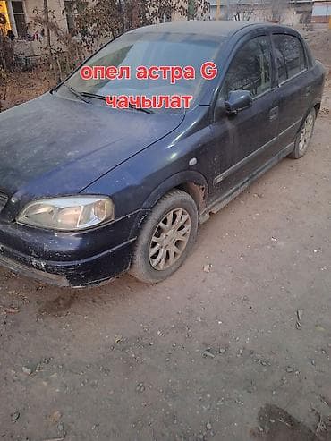 a4 b6: Капот Opel — 1