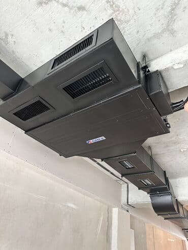 Жестяные работы, Вентиляция